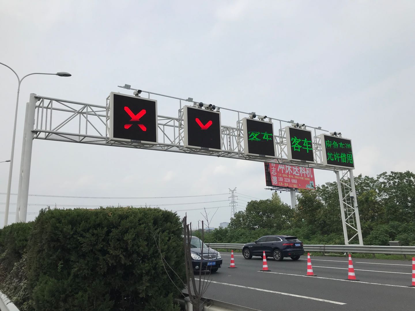 高速公路門架