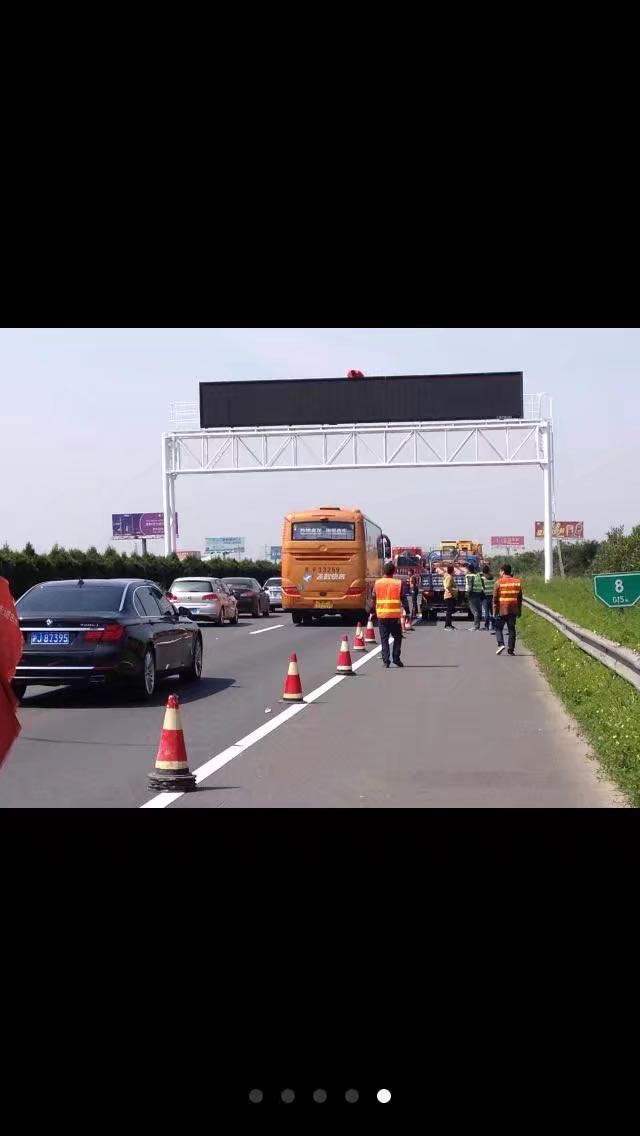 高速公路門(mén)架