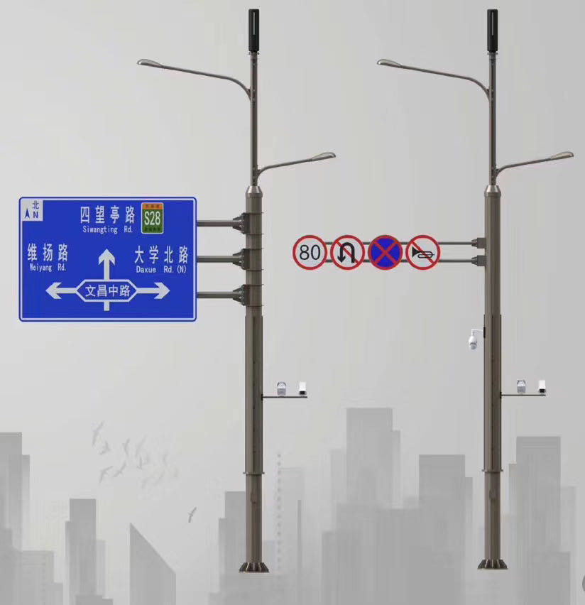 標(biāo)志信號(hào)路燈一體桿1